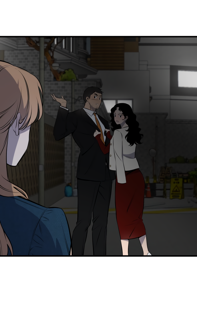 Манга Дом, в котором ты живёшь - Глава 1 Страница 175