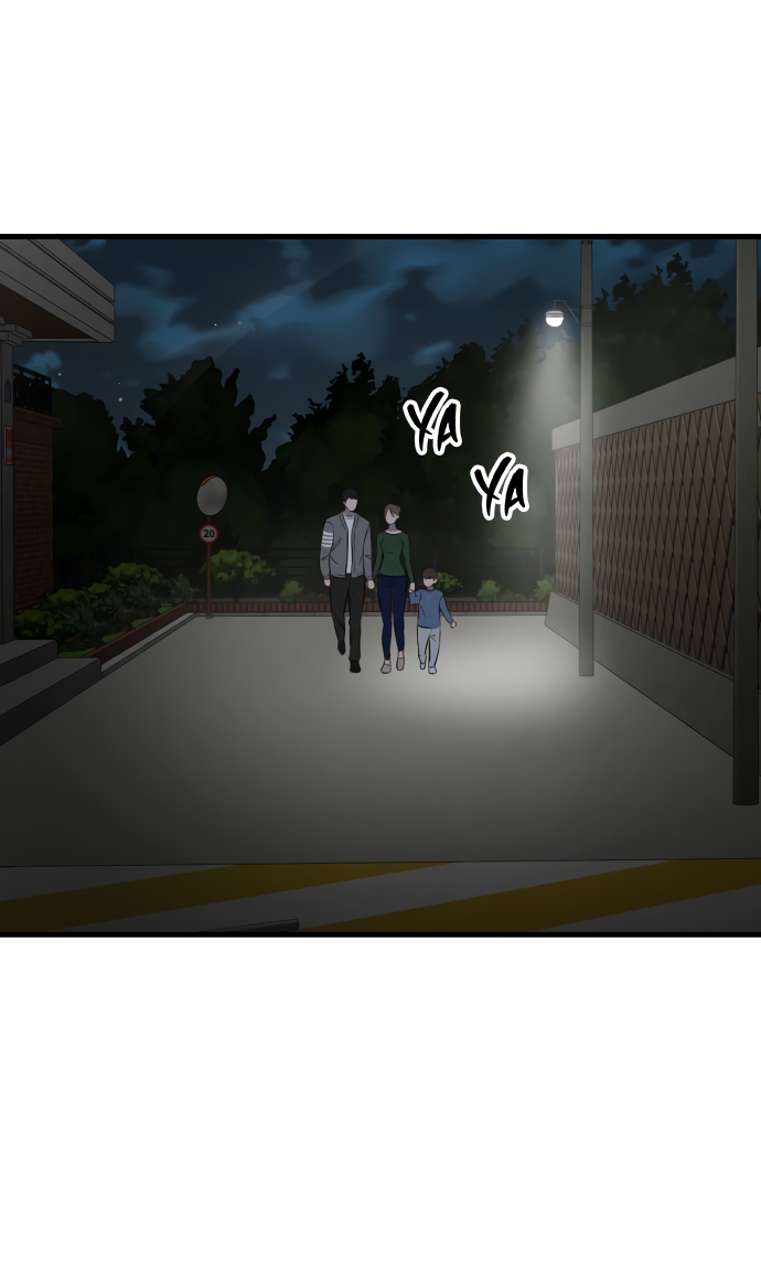 Манга Дом, в котором ты живёшь - Глава 1 Страница 214