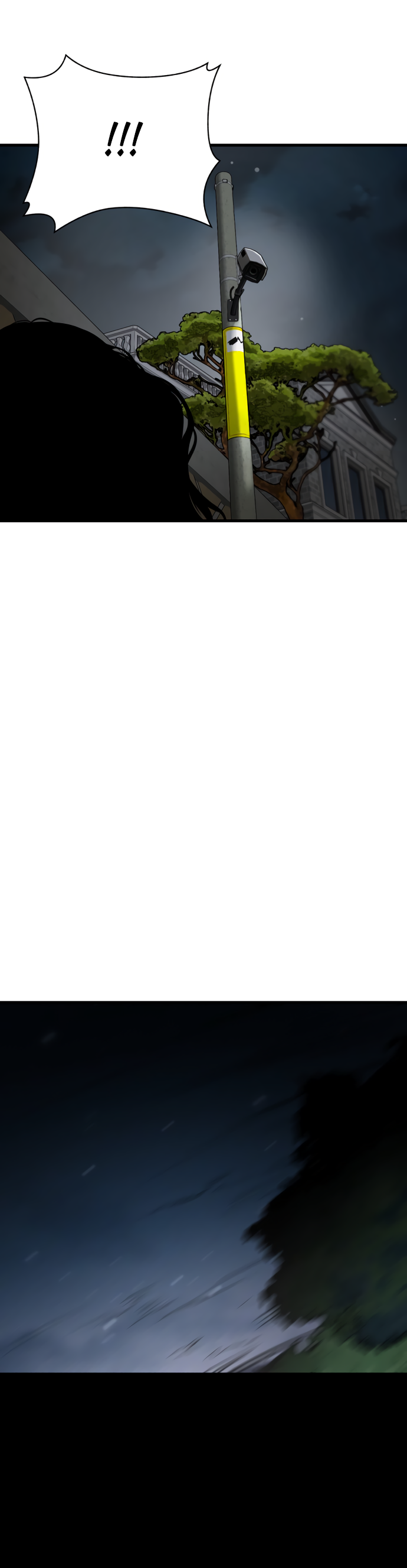 Манга Дом, в котором ты живёшь - Глава 1 Страница 216