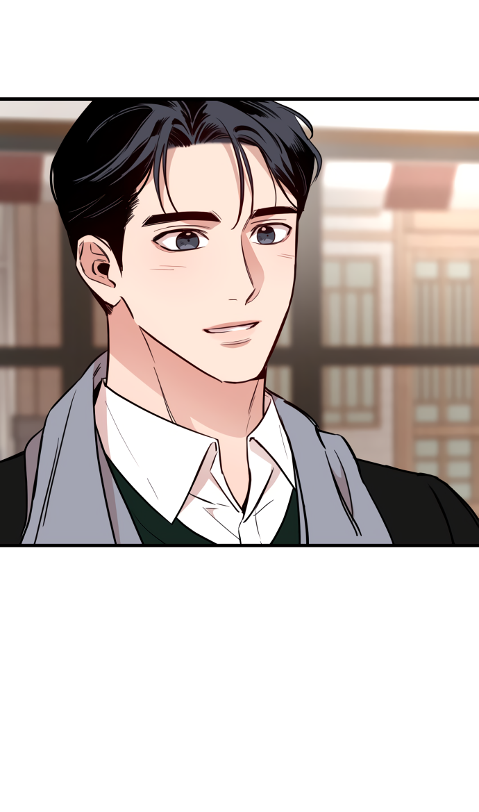 Манга Дом, в котором ты живёшь - Глава 1 Страница 116