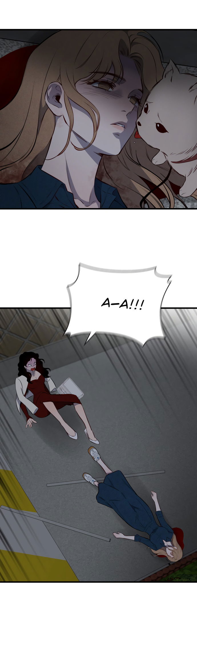 Манга Дом, в котором ты живёшь - Глава 1 Страница 211