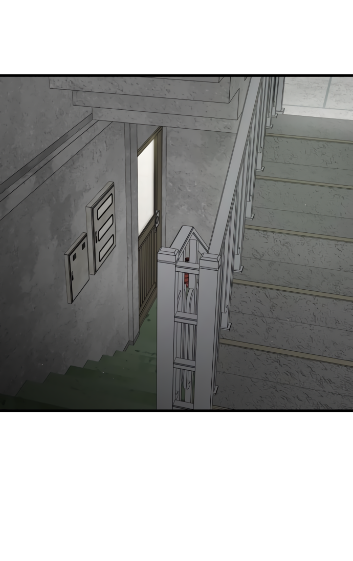 Манга Дом, в котором ты живёшь - Глава 1 Страница 11