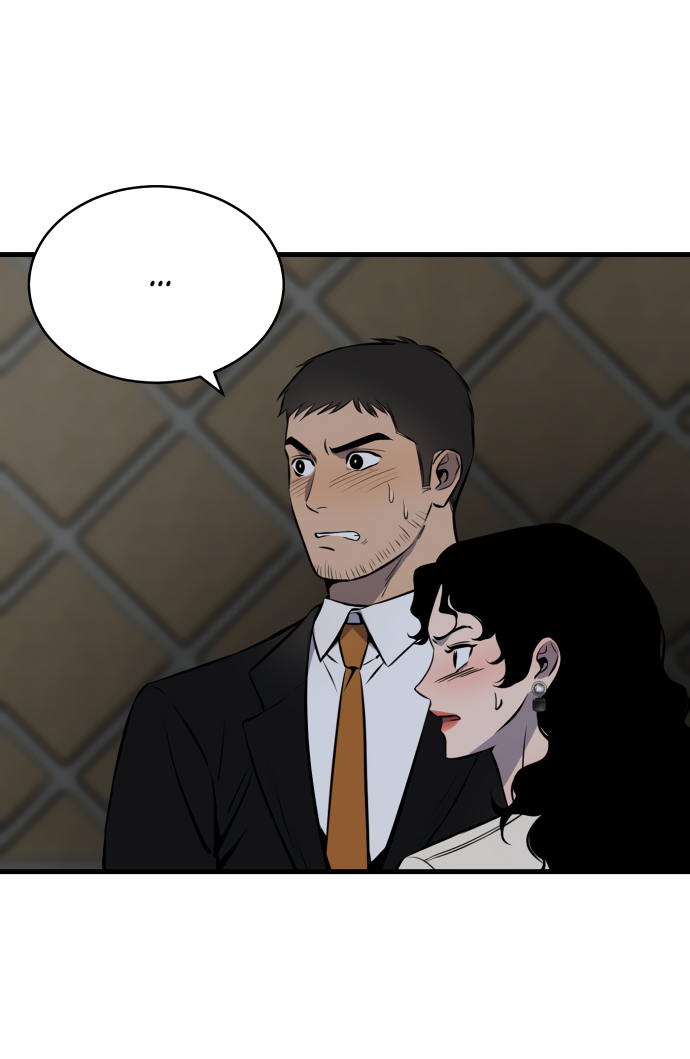 Манга Дом, в котором ты живёшь - Глава 1 Страница 180