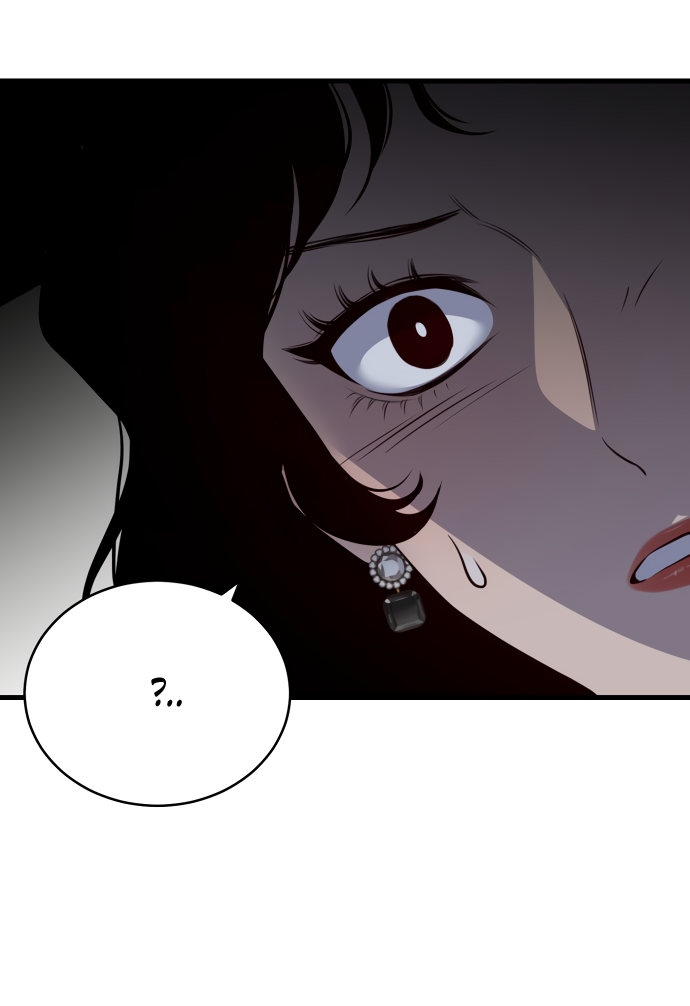 Манга Дом, в котором ты живёшь - Глава 1 Страница 204