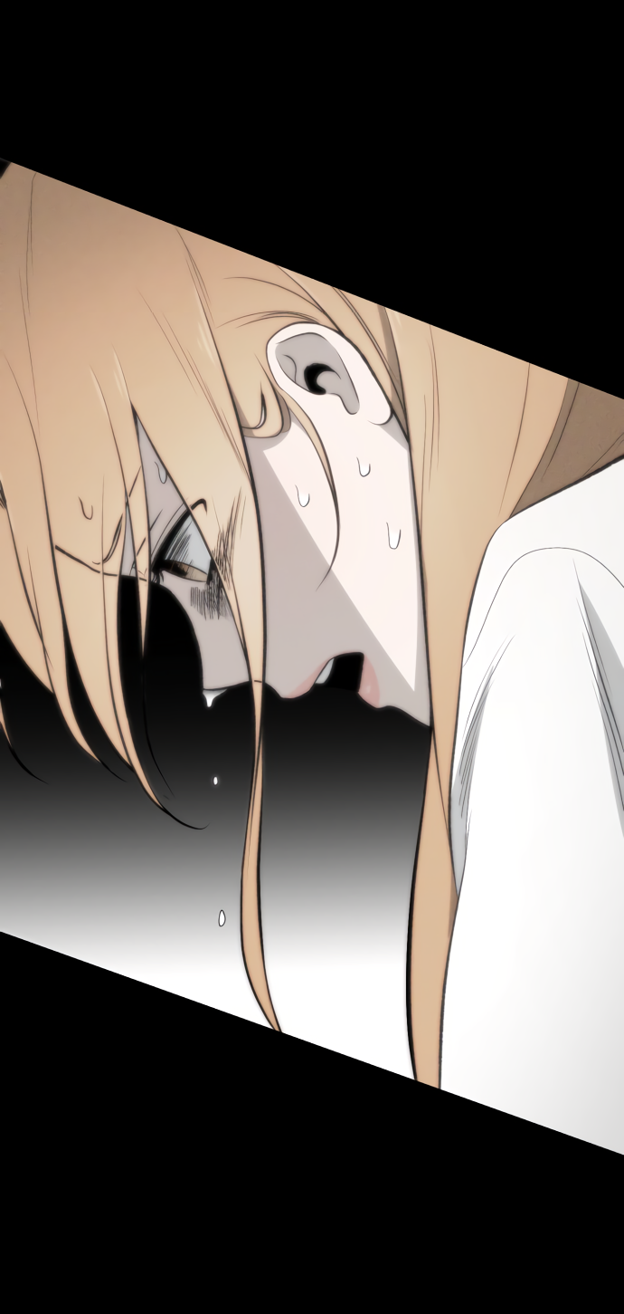 Манга Дом, в котором ты живёшь - Глава 8 Страница 36