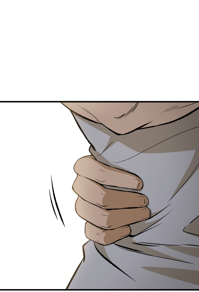 Манга Дом, в котором ты живёшь - Глава 8 Страница 76