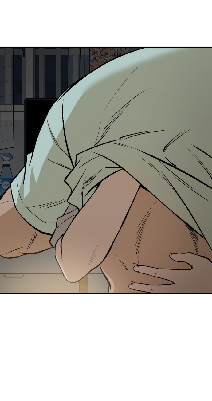 Манга Дом, в котором ты живёшь - Глава 8 Страница 79