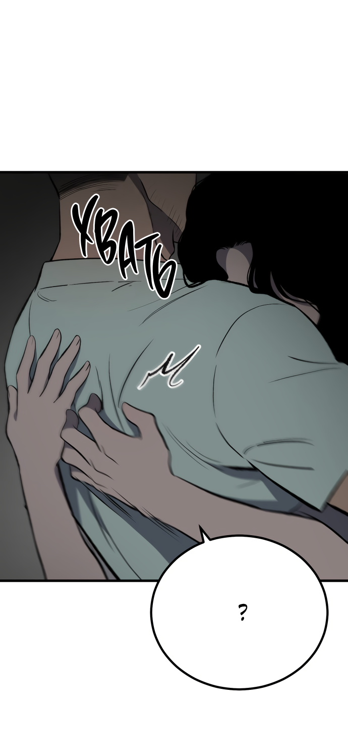 Манга Дом, в котором ты живёшь - Глава 8 Страница 52