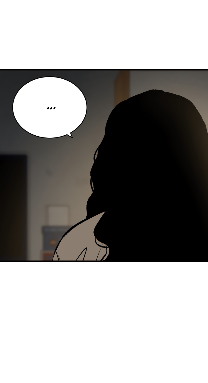 Манга Дом, в котором ты живёшь - Глава 8 Страница 65