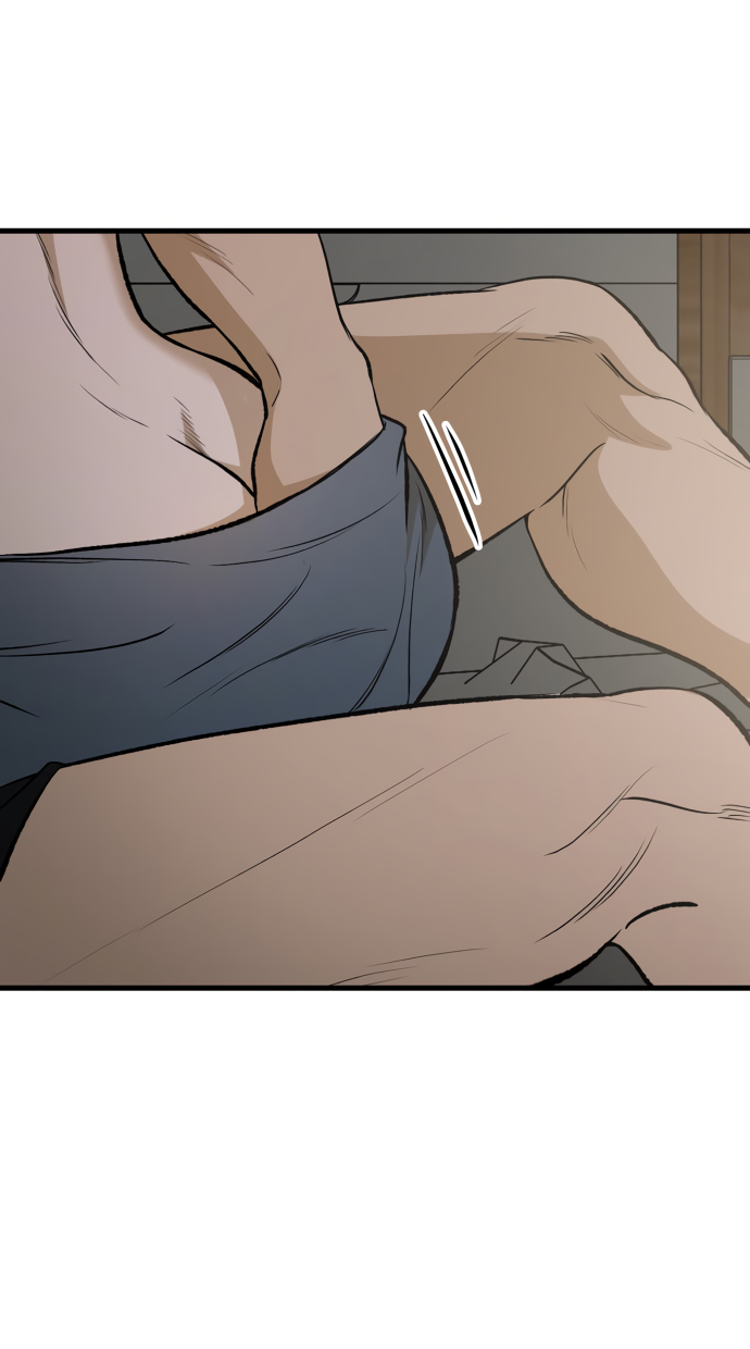 Манга Дом, в котором ты живёшь - Глава 8 Страница 82