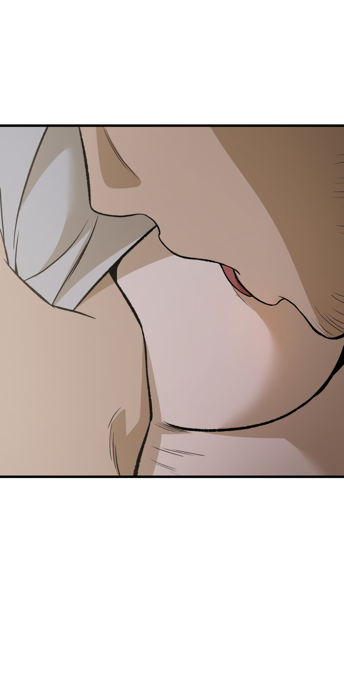 Манга Дом, в котором ты живёшь - Глава 8 Страница 83