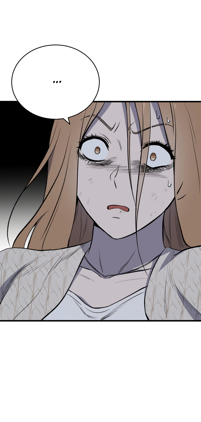 Манга Дом, в котором ты живёшь - Глава 8 Страница 10