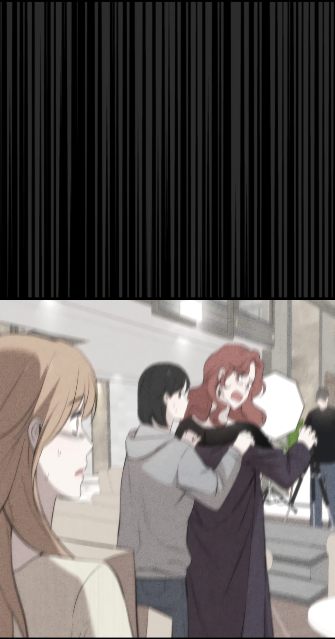 Манга Дом, в котором ты живёшь - Глава 8 Страница 90