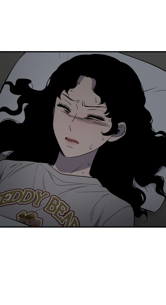 Манга Дом, в котором ты живёшь - Глава 8 Страница 30