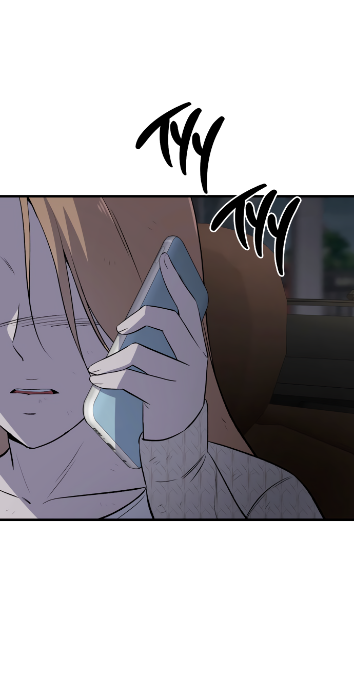 Манга Дом, в котором ты живёшь - Глава 9 Страница 39