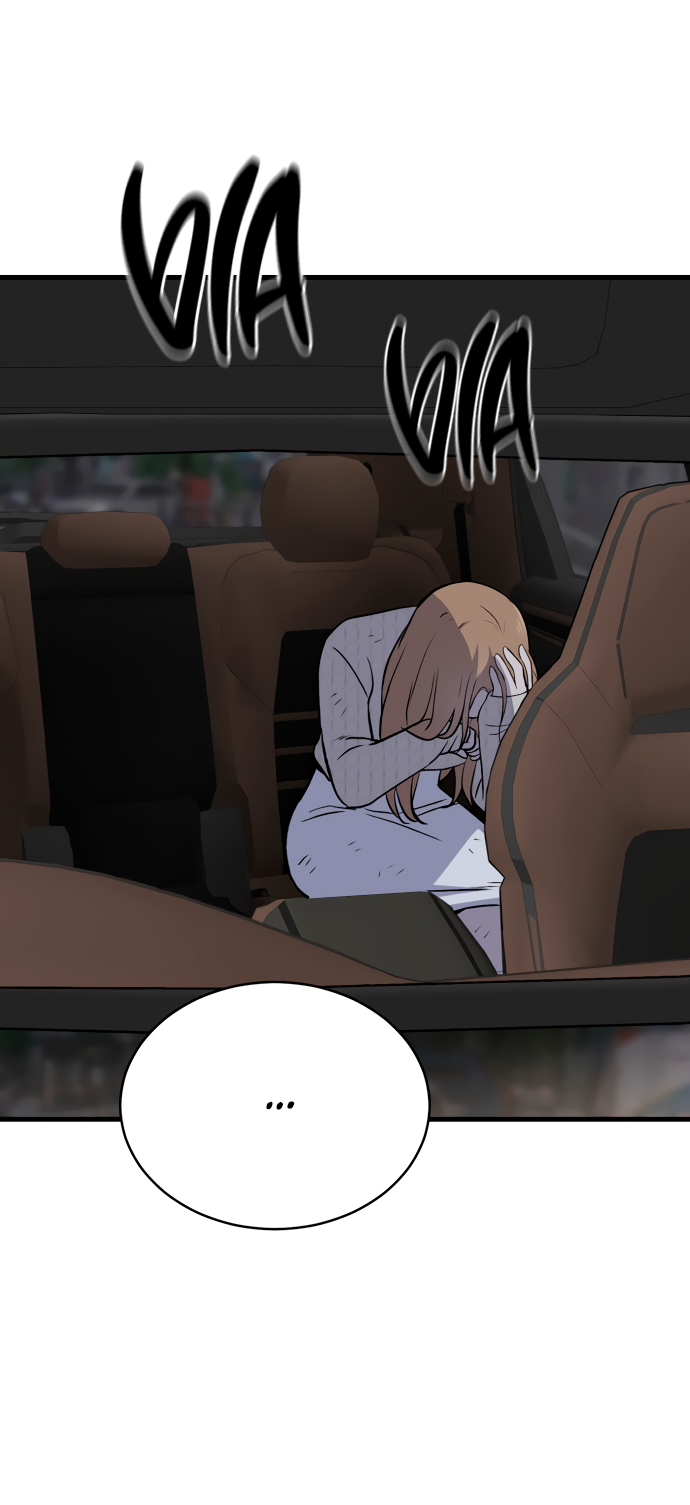 Манга Дом, в котором ты живёшь - Глава 9 Страница 47