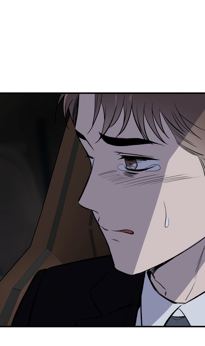 Манга Дом, в котором ты живёшь - Глава 9 Страница 53