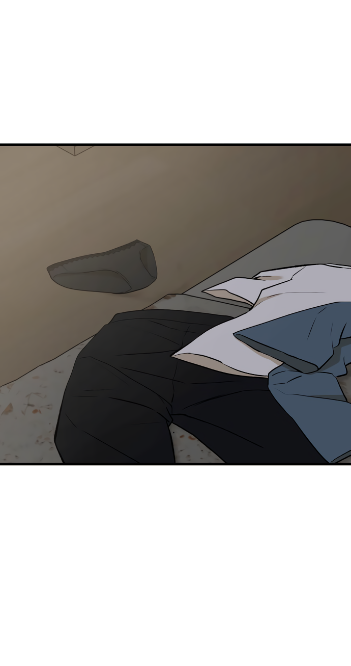 Манга Дом, в котором ты живёшь - Глава 9 Страница 1