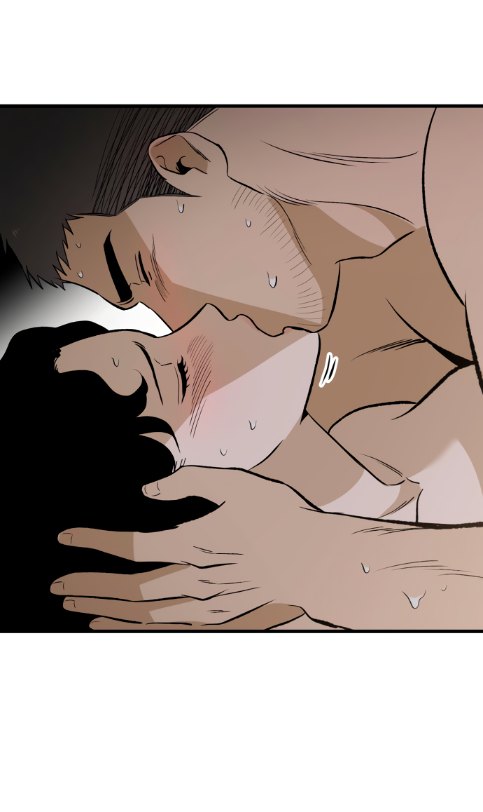 Манга Дом, в котором ты живёшь - Глава 9 Страница 22