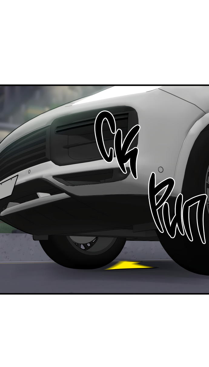 Манга Дом, в котором ты живёшь - Глава 9 Страница 48