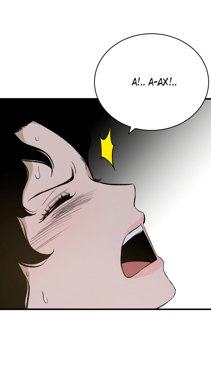 Манга Дом, в котором ты живёшь - Глава 9 Страница 9