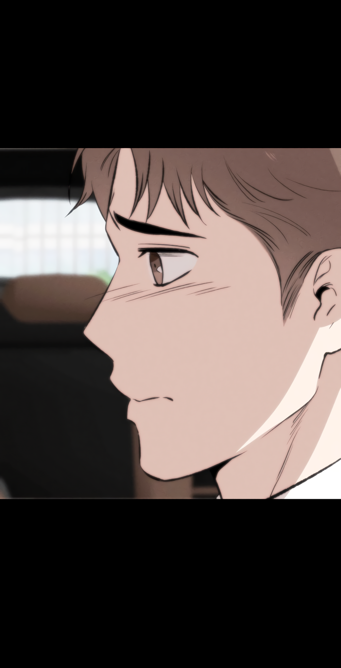 Манга Дом, в котором ты живёшь - Глава 9 Страница 76