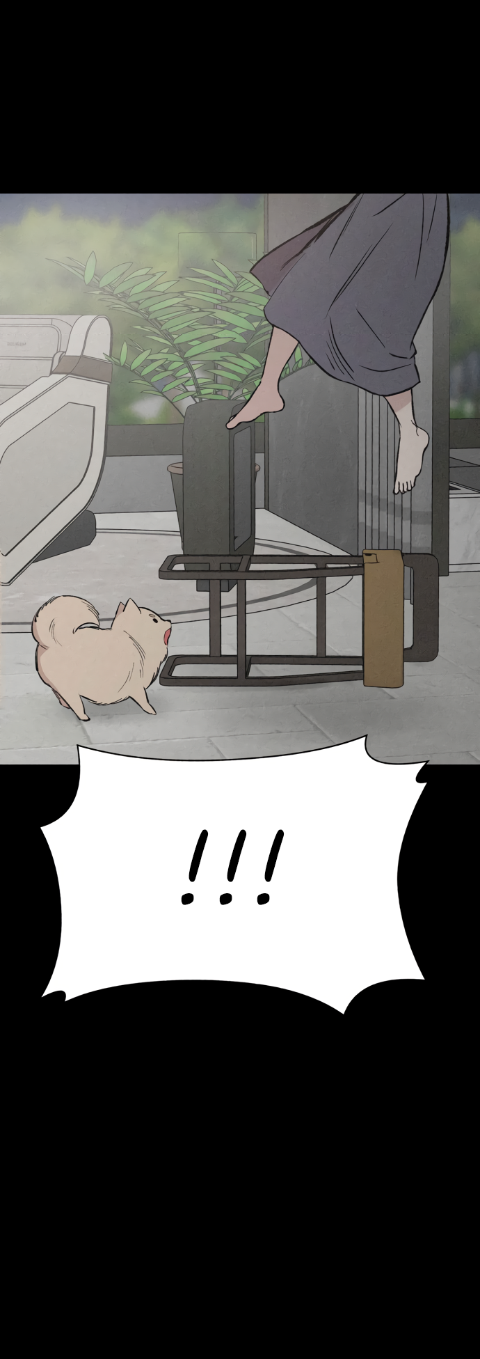 Манга Дом, в котором ты живёшь - Глава 9 Страница 86