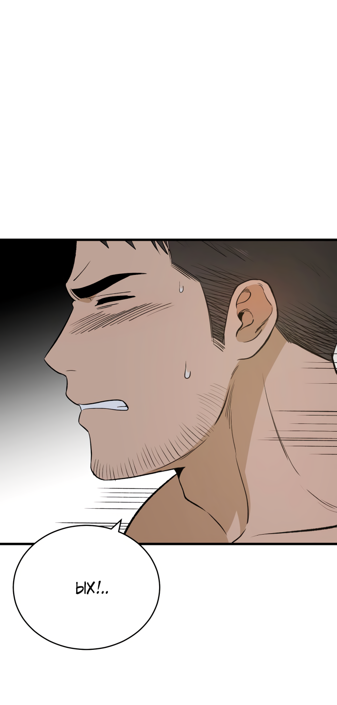 Манга Дом, в котором ты живёшь - Глава 9 Страница 8