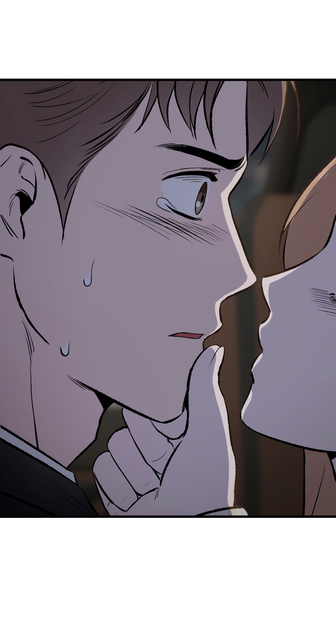 Манга Дом, в котором ты живёшь - Глава 9 Страница 100