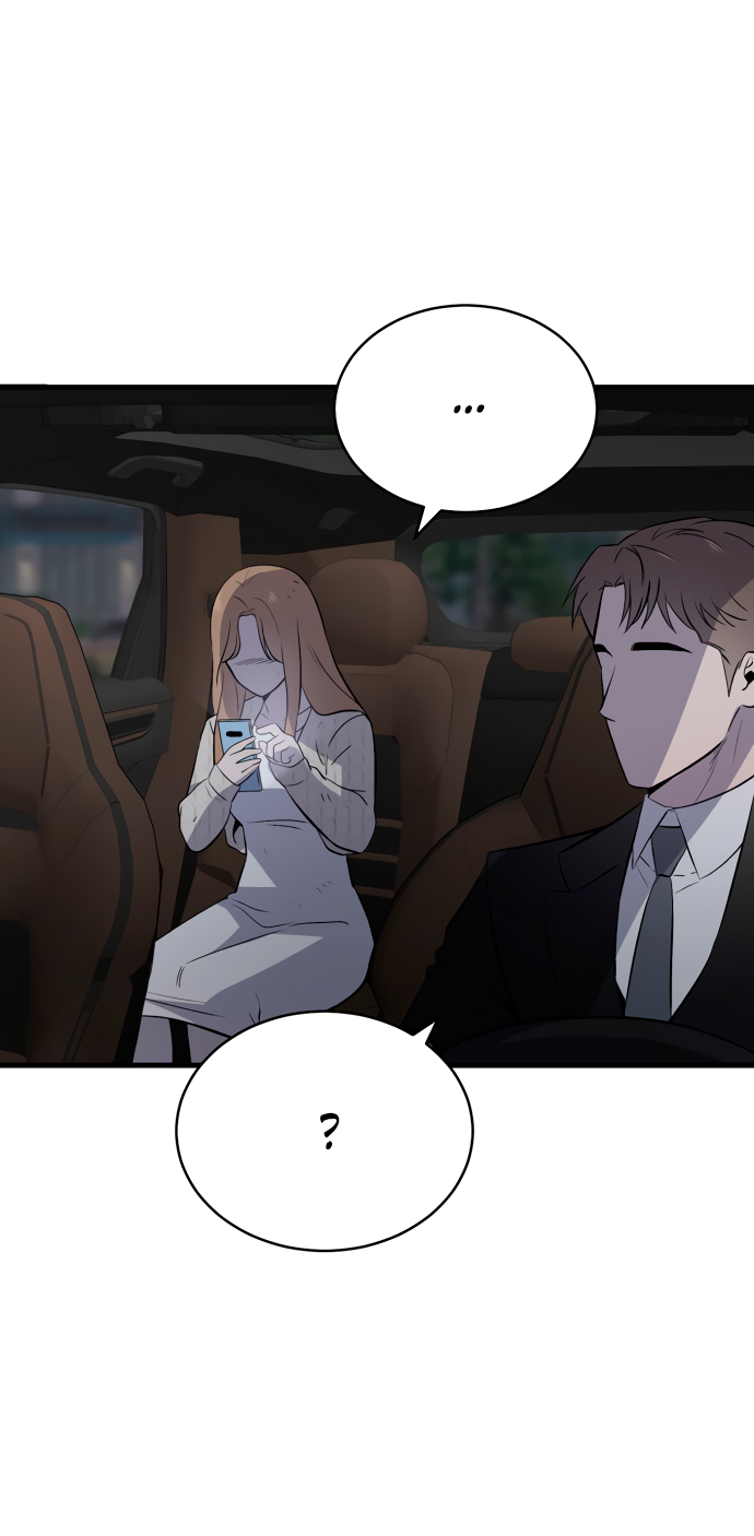 Манга Дом, в котором ты живёшь - Глава 9 Страница 37