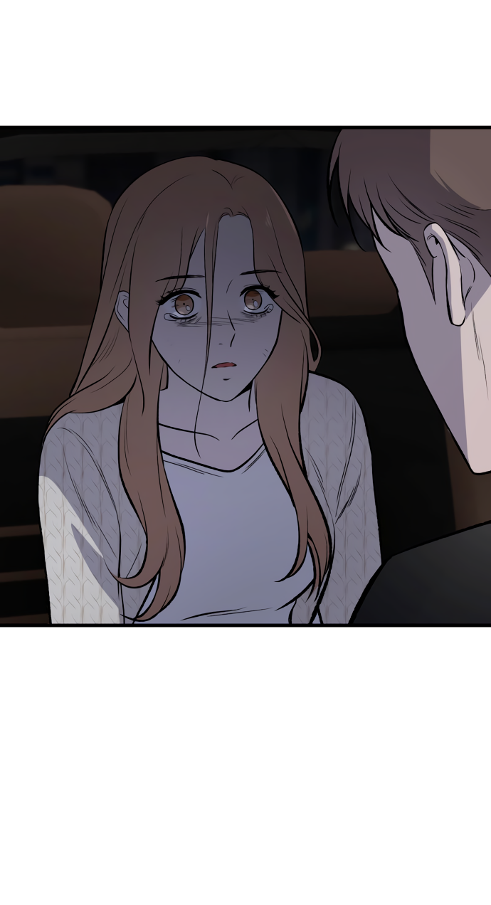 Манга Дом, в котором ты живёшь - Глава 9 Страница 95