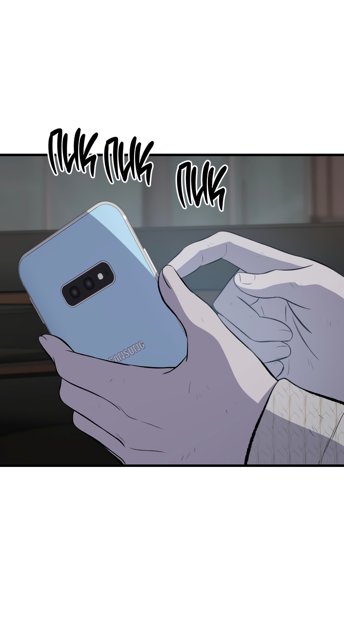 Манга Дом, в котором ты живёшь - Глава 9 Страница 36