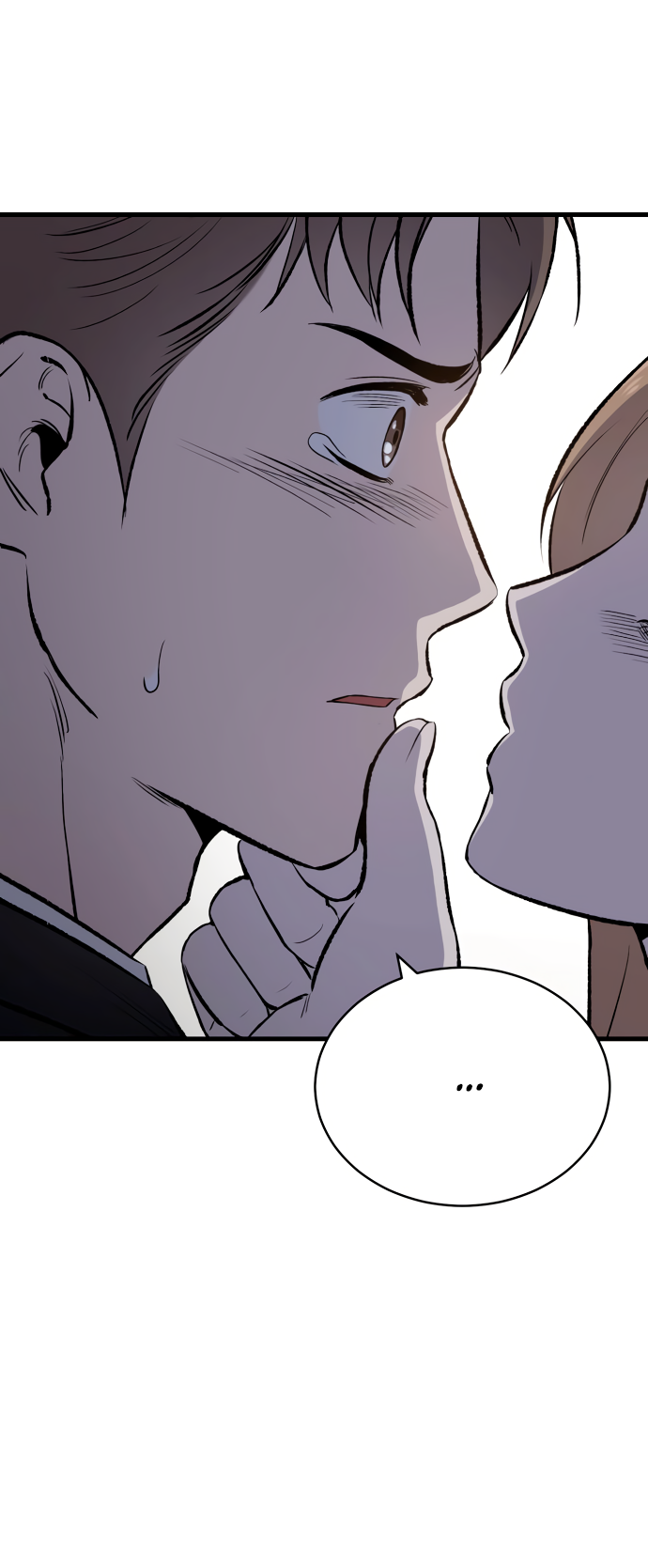 Манга Дом, в котором ты живёшь - Глава 9 Страница 102