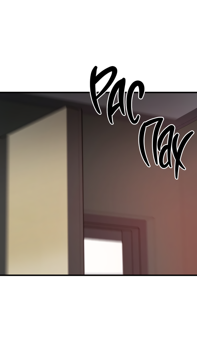 Манга Дом, в котором ты живёшь - Глава 10 Страница 2