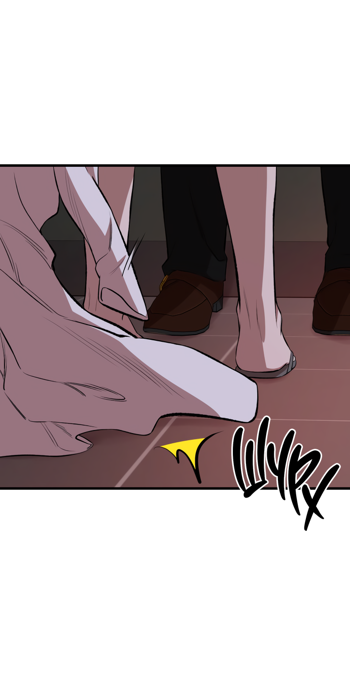 Манга Дом, в котором ты живёшь - Глава 10 Страница 13