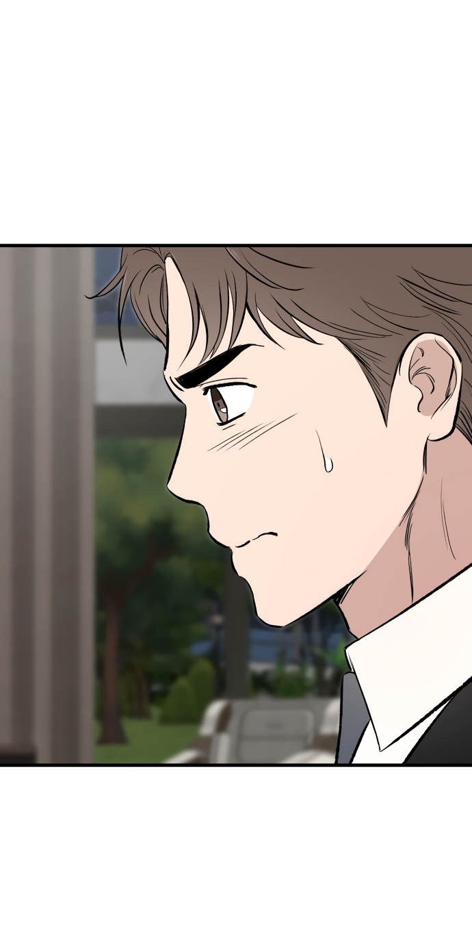 Манга Дом, в котором ты живёшь - Глава 10 Страница 104