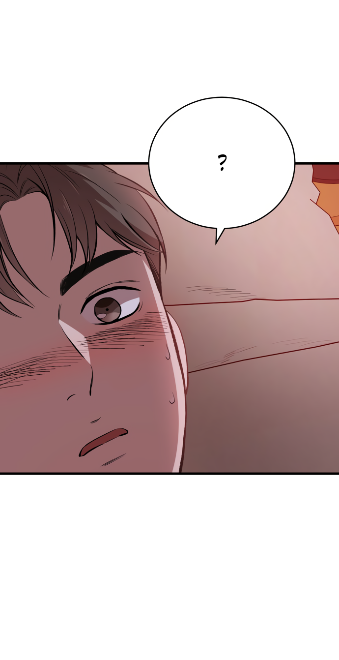 Манга Дом, в котором ты живёшь - Глава 10 Страница 33