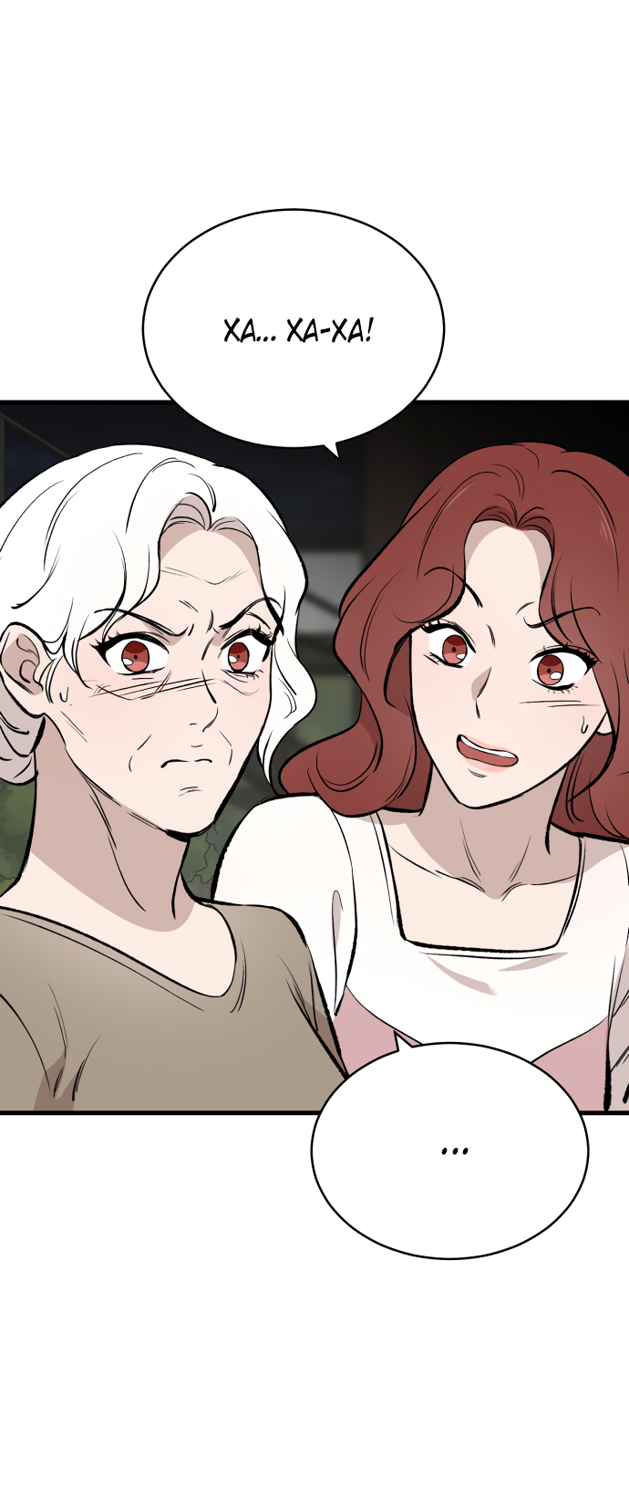 Манга Дом, в котором ты живёшь - Глава 10 Страница 105