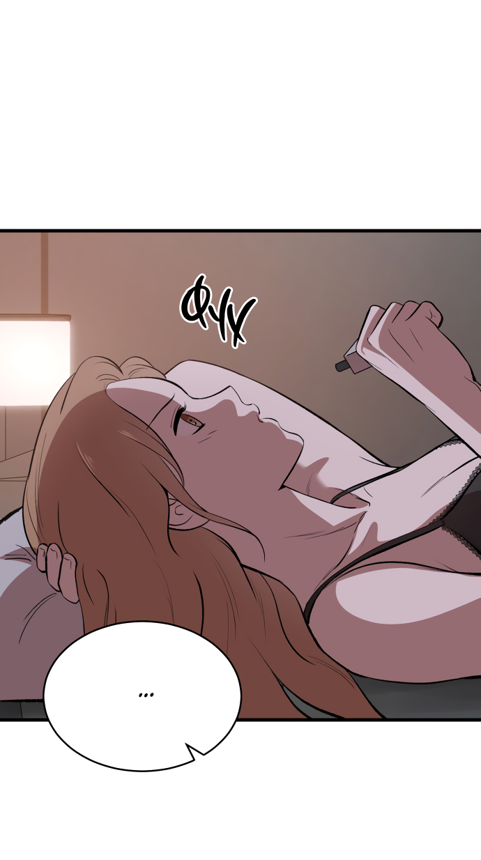 Манга Дом, в котором ты живёшь - Глава 10 Страница 80