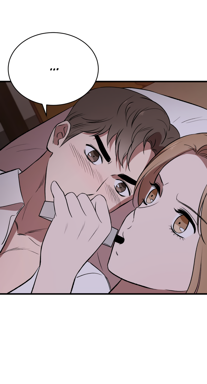 Манга Дом, в котором ты живёшь - Глава 10 Страница 85