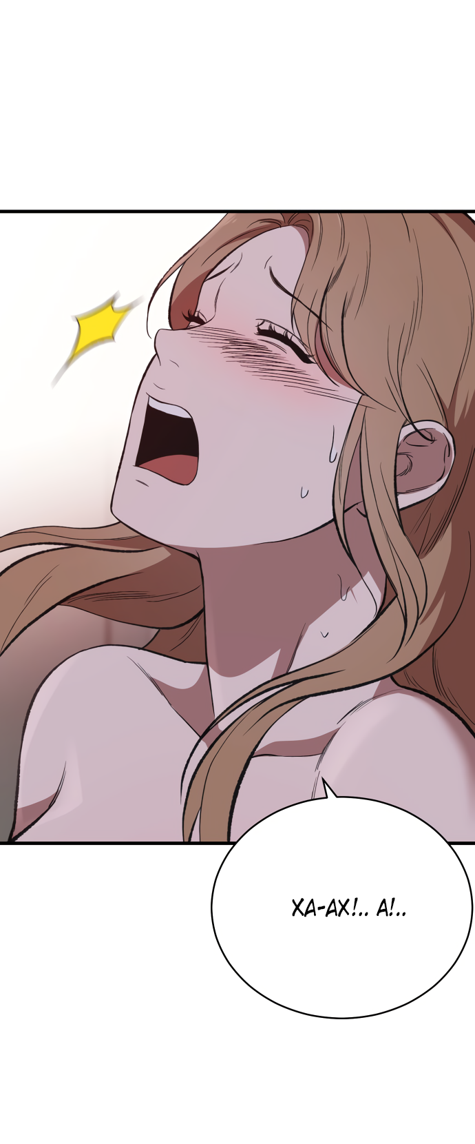 Манга Дом, в котором ты живёшь - Глава 10 Страница 48