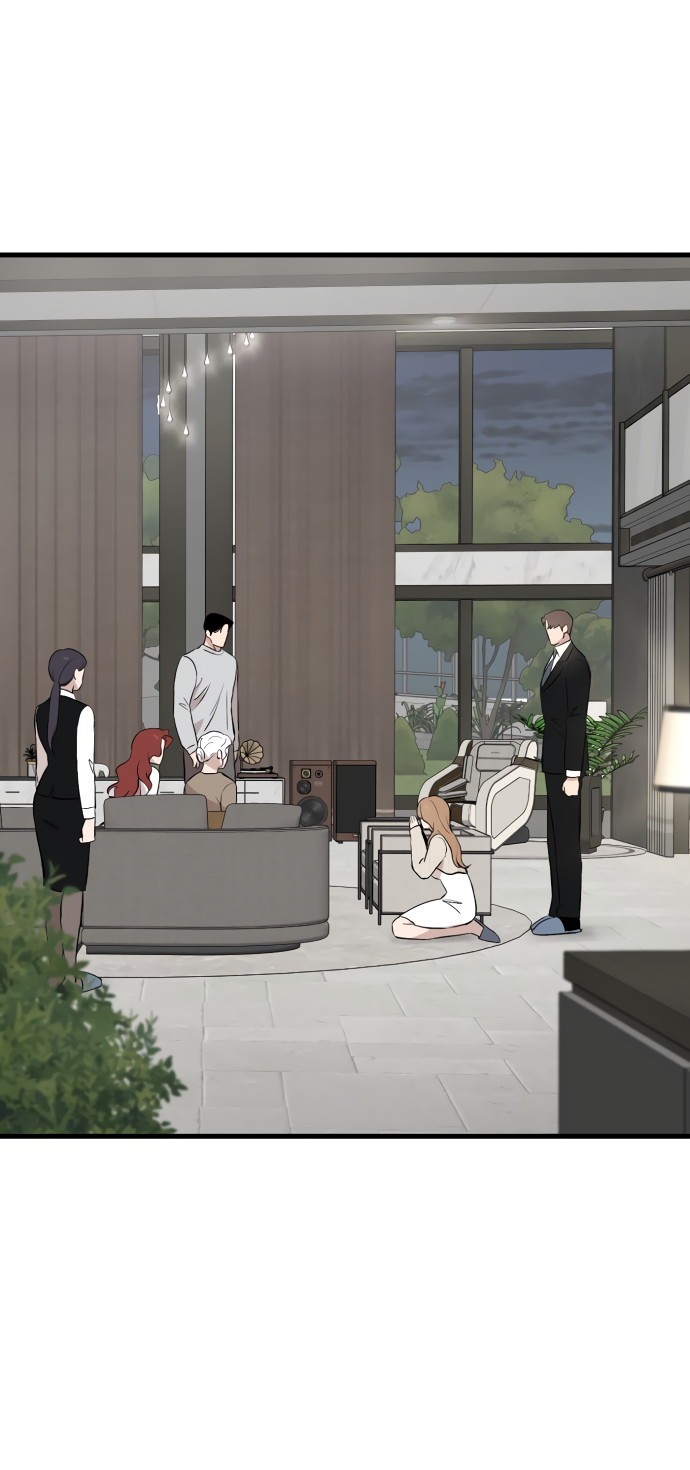 Манга Дом, в котором ты живёшь - Глава 10 Страница 106