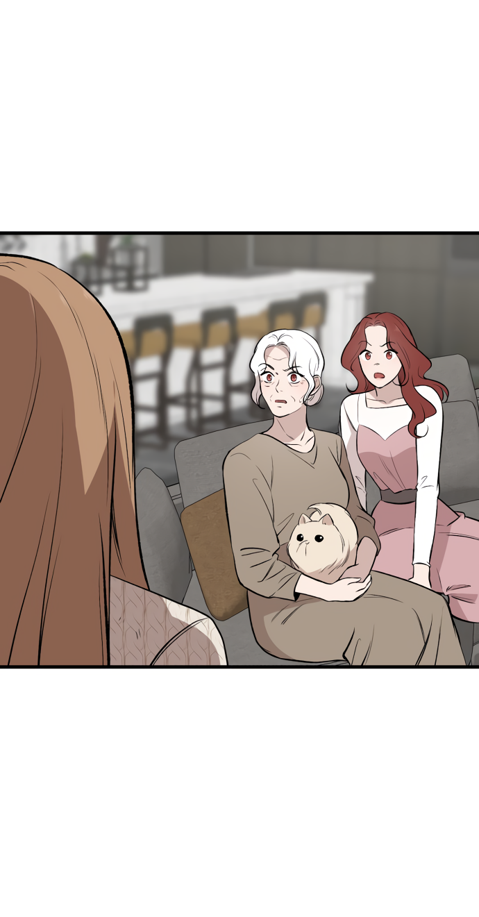 Манга Дом, в котором ты живёшь - Глава 10 Страница 89