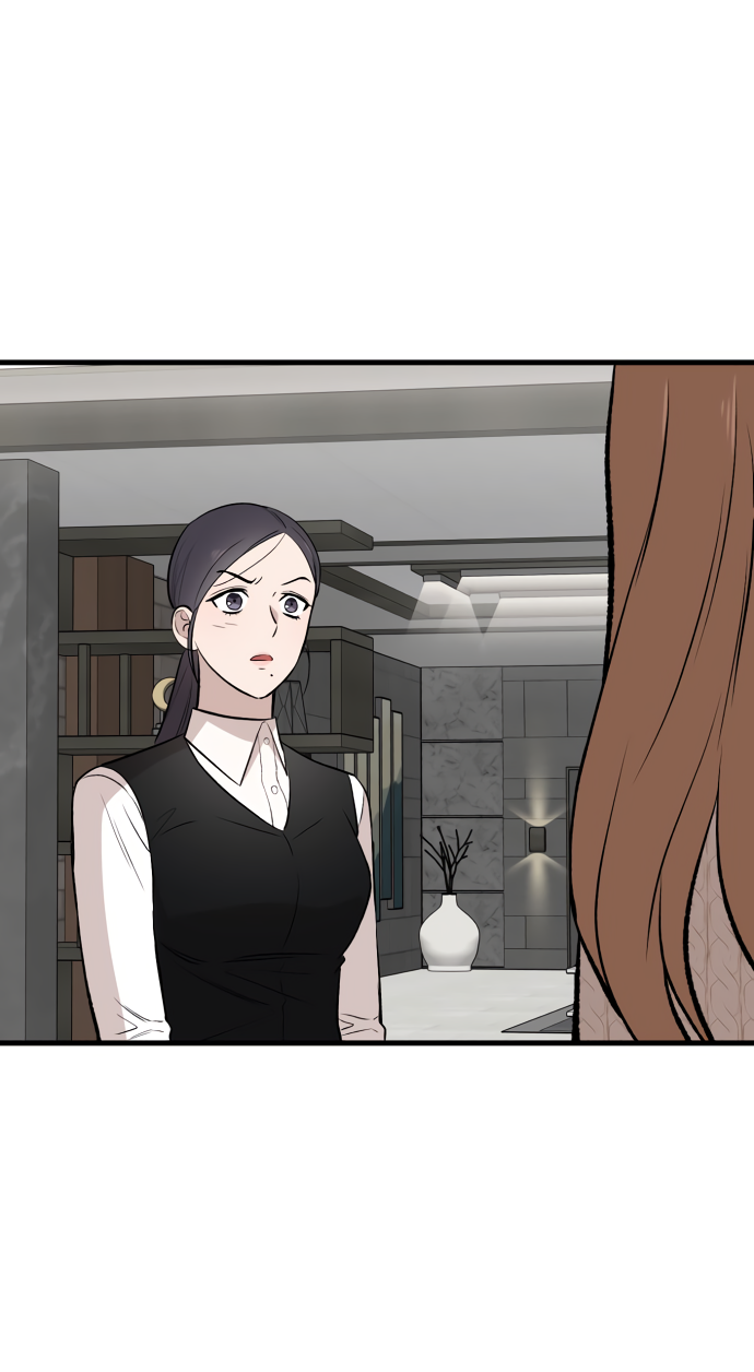 Манга Дом, в котором ты живёшь - Глава 10 Страница 90