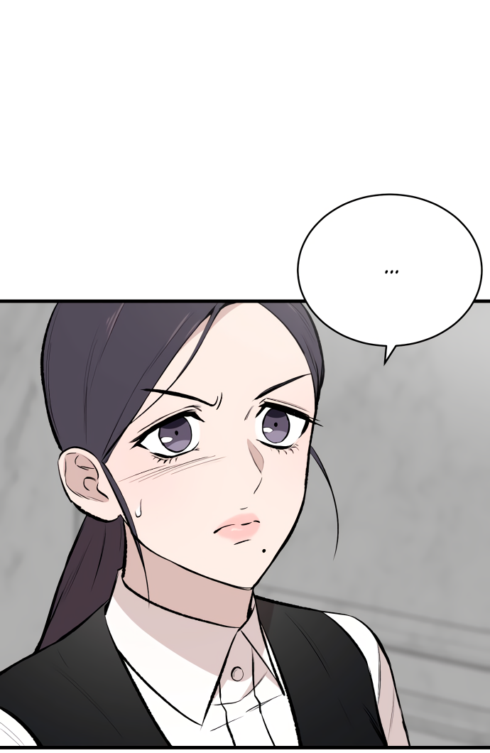 Манга Дом, в котором ты живёшь - Глава 11 Страница 70