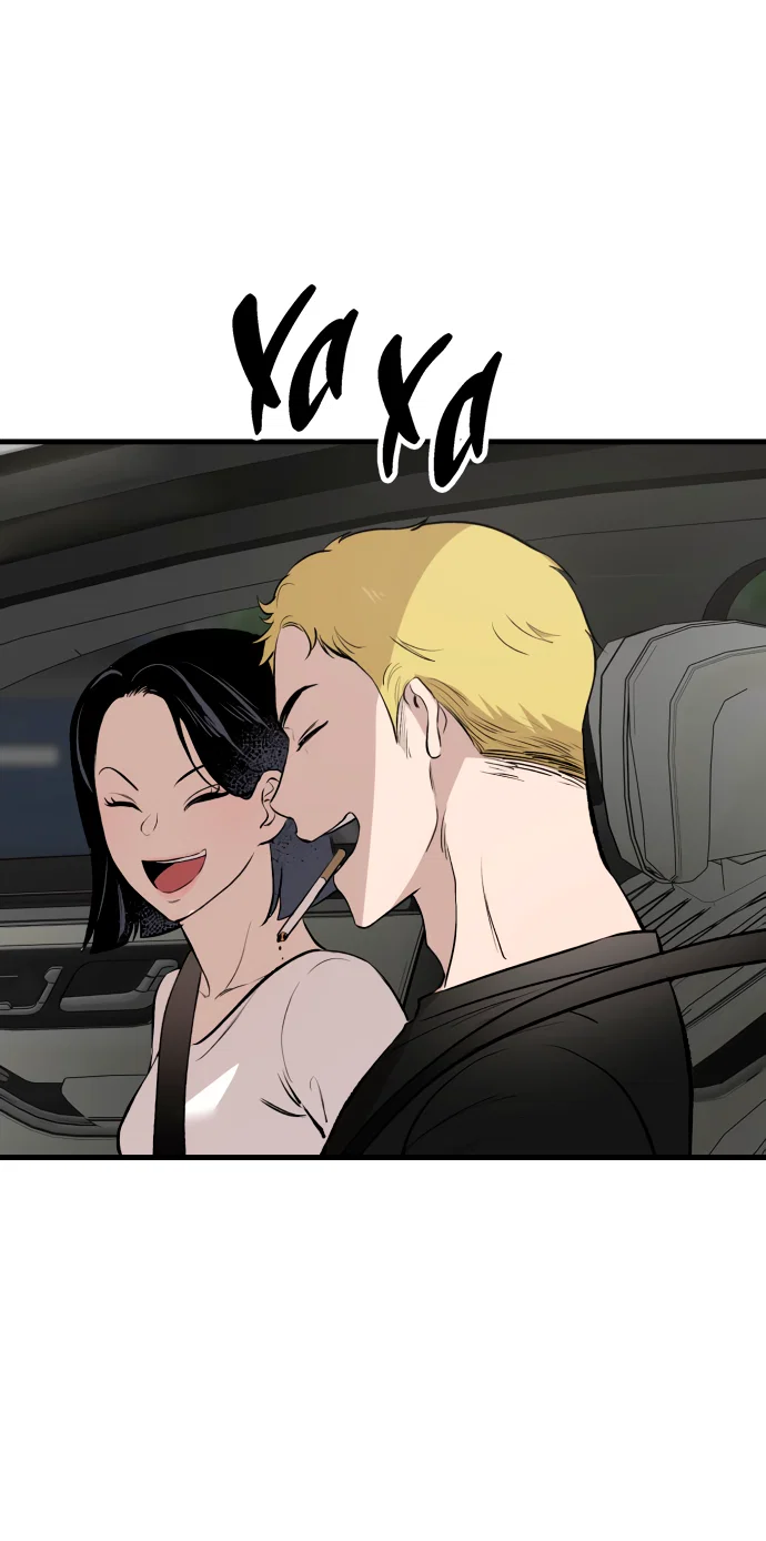 Манга Дом, в котором ты живёшь - Глава 11 Страница 31