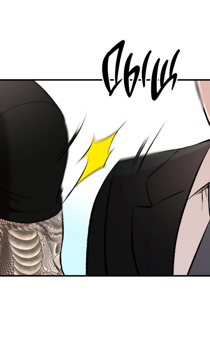 Манга Дом, в котором ты живёшь - Глава 11 Страница 28