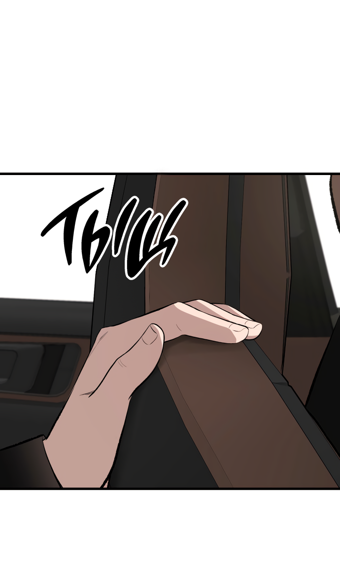 Манга Дом, в котором ты живёшь - Глава 11 Страница 32