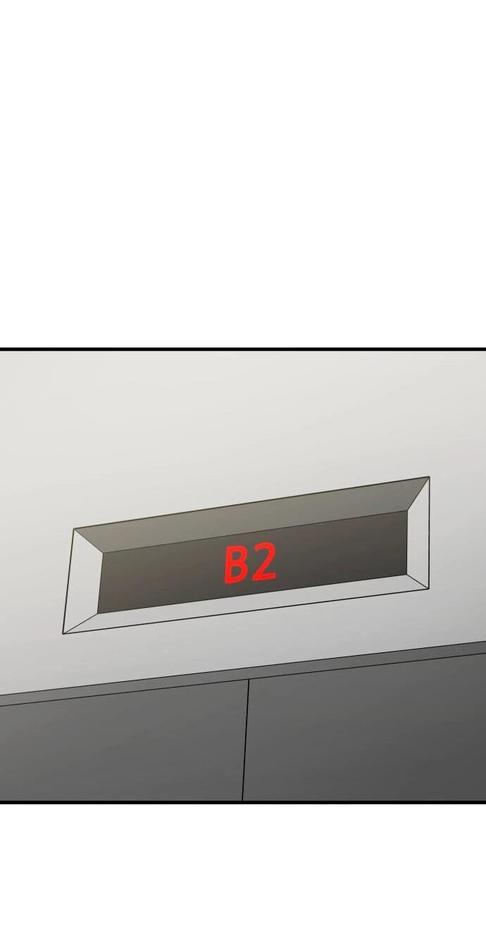 Манга Дом, в котором ты живёшь - Глава 13 Страница 76