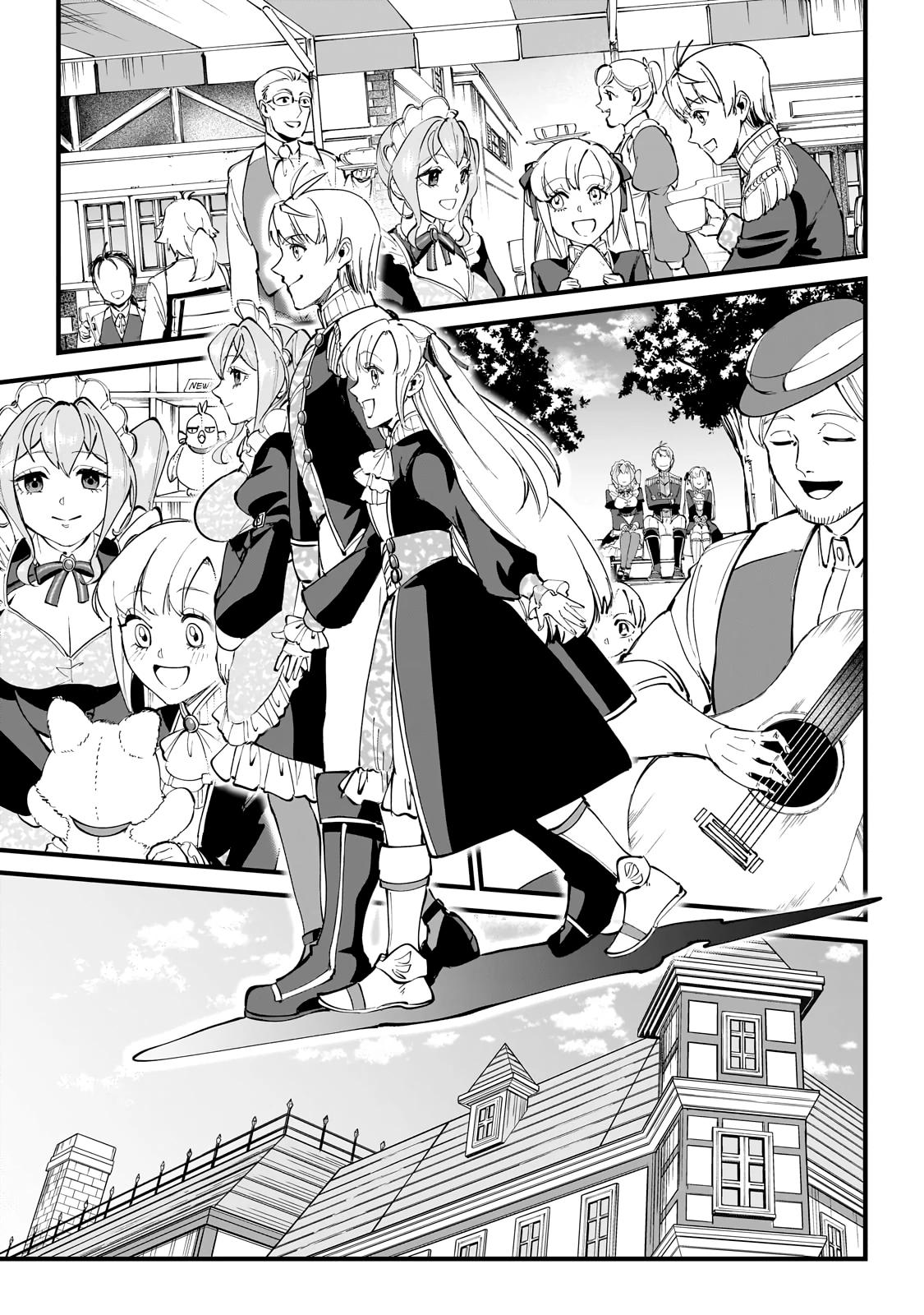 Манга Герой-принц слабого королевства - Глава 8.3 Страница 4